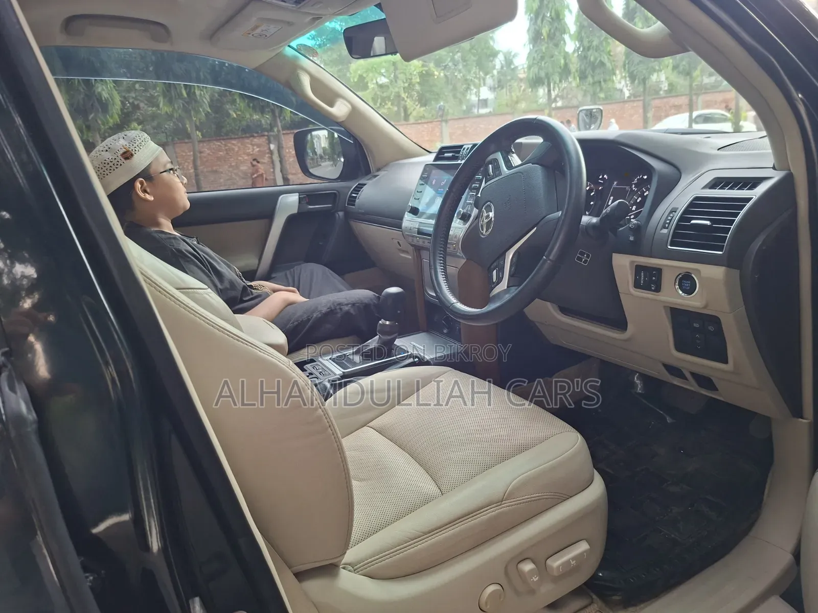 Toyota Land Cruiser Prado 2.7 2018 Blue