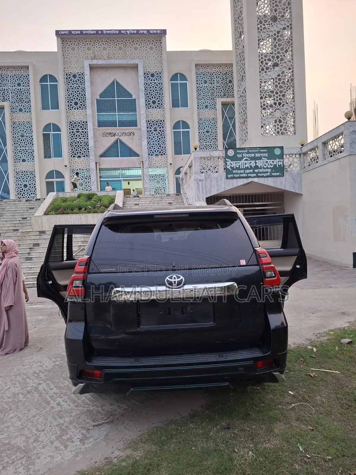 Toyota Land Cruiser Prado 2.7 2018 Blue