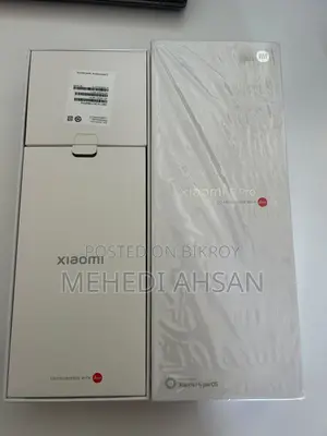 Xiaomi 17 Pro 1 TB Purple