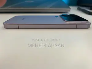 Xiaomi 17 Pro 1 TB Purple