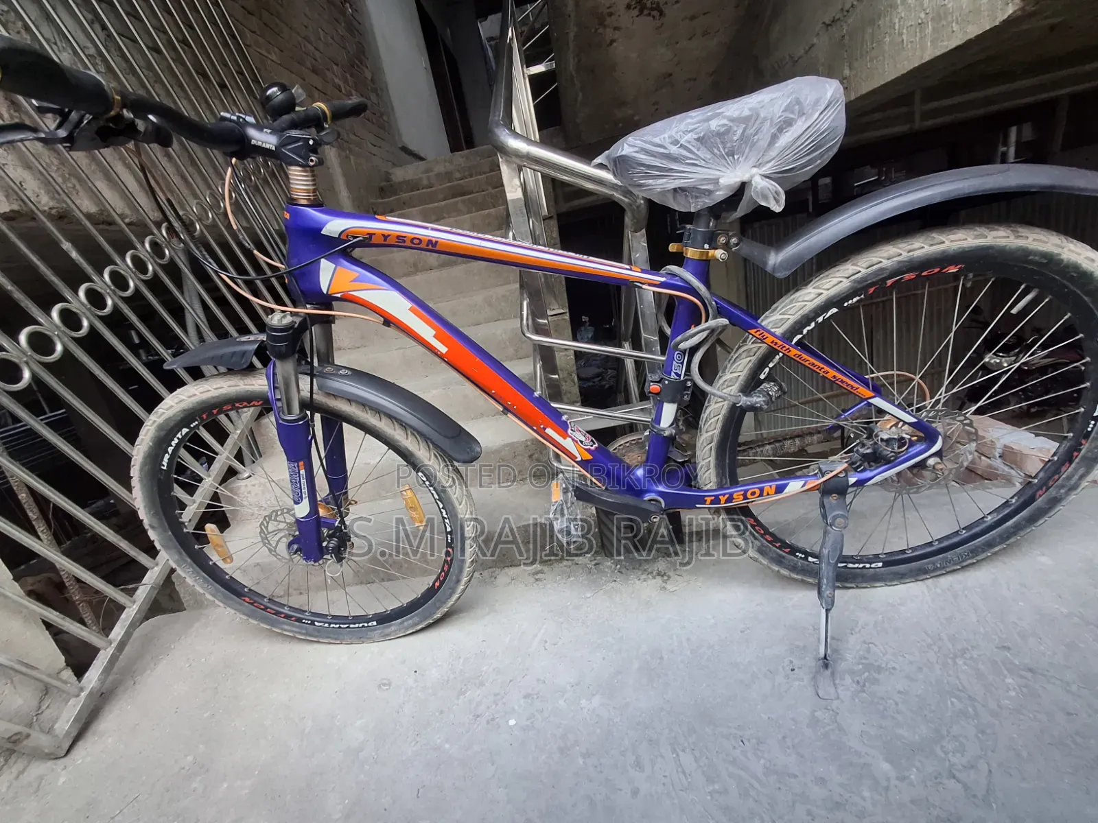 Carbon Fiber Body Cycle