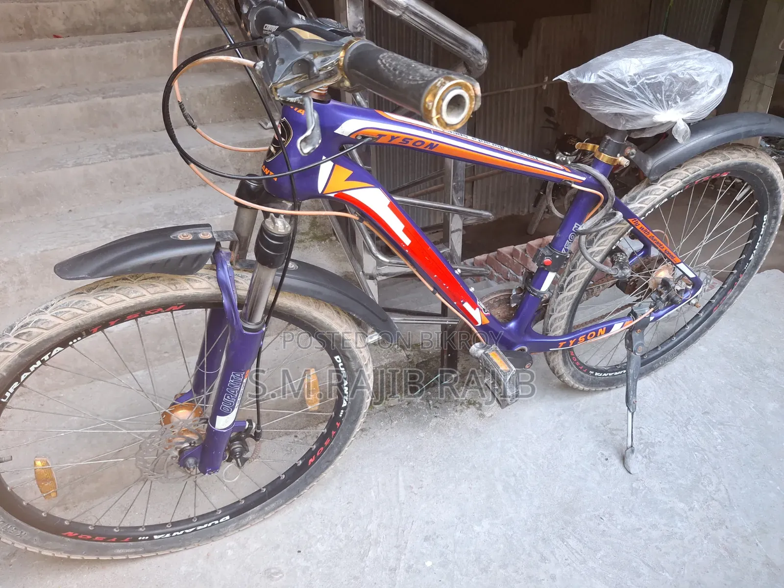Carbon Fiber Body Cycle