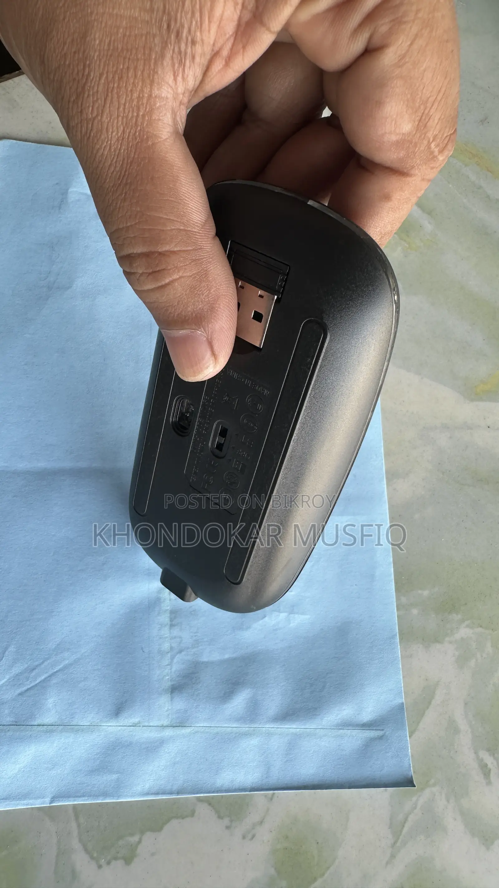 ব্লুটুথ মাউস