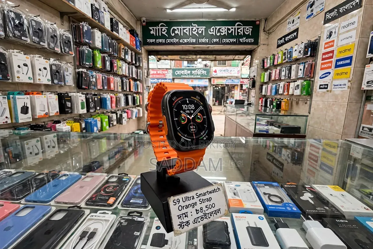 আল্ট্রা এস৯ স্মার্ট ওয়াচ অ্যান্ড্রয়েড ব্যবহৃত