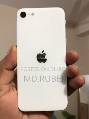 Apple iPhone SE (2020) 64 GB White