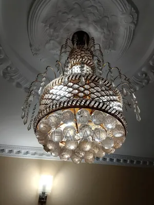 Chandelier for Sell