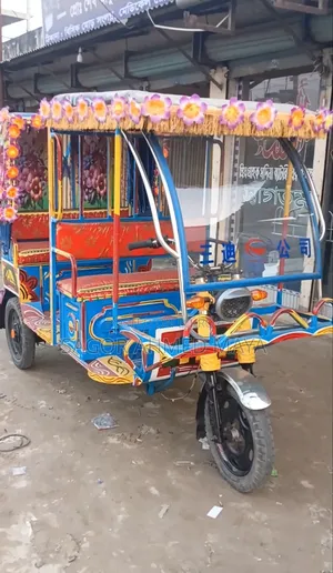 মিশুক/অটোরিকশা