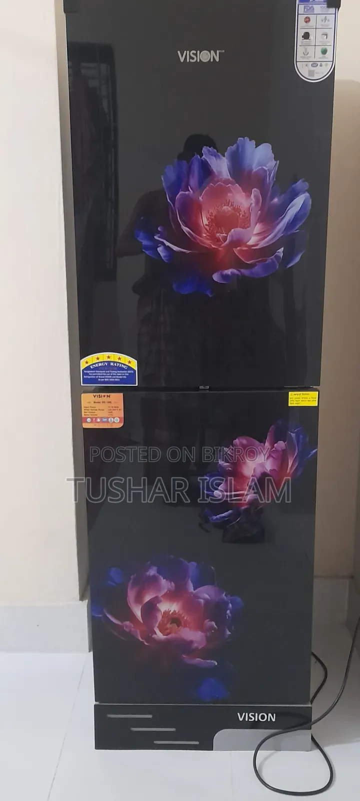 জায়গাজায়গা পরিবর্তন করব তাই ফ্রিজটি বিক্রি করে দিব ল