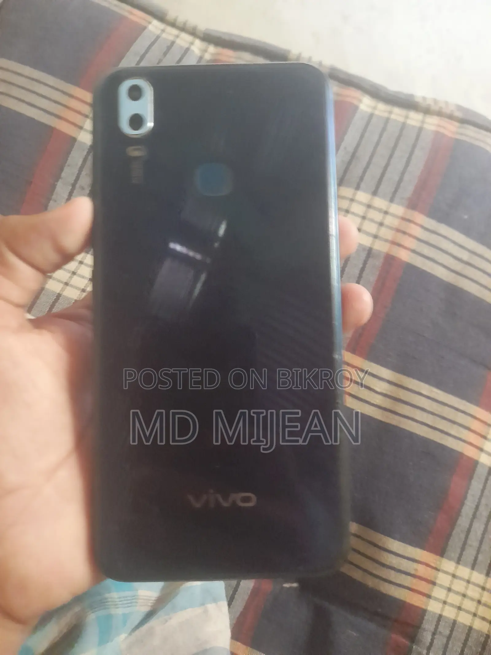 ভিভো ওয়াই১১ ৩২ জিবি সবুজ
