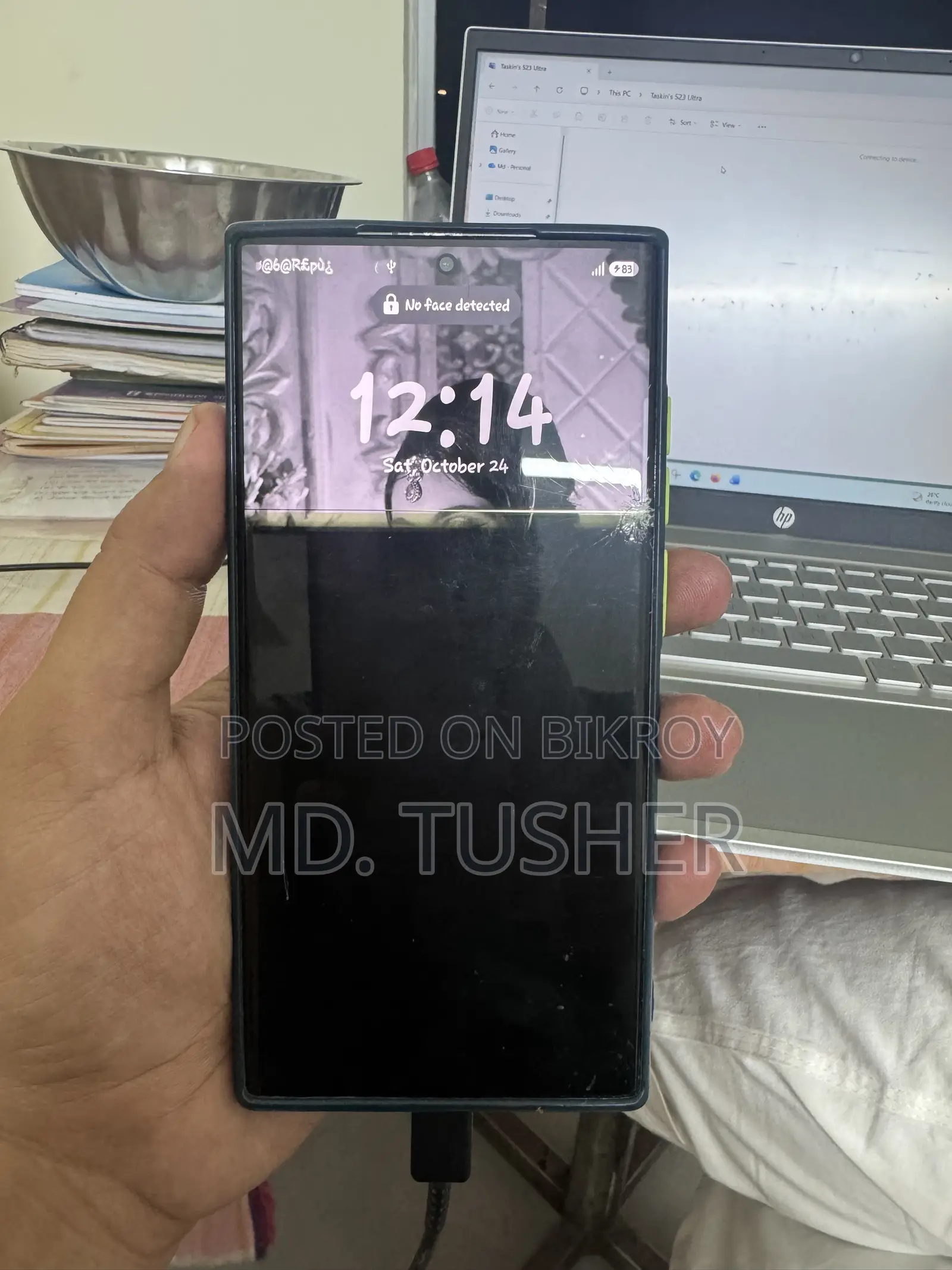 Samsung Galaxy S23 Ultra 256 GB