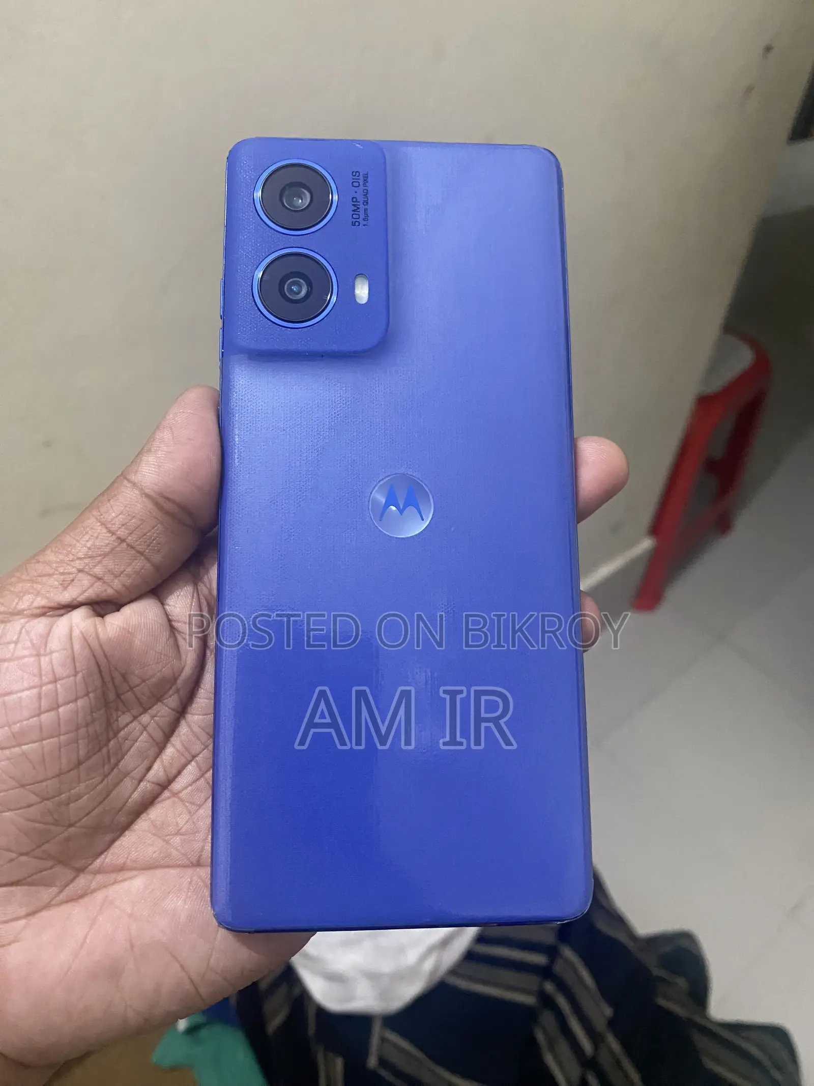 Motorola Moto G85 256 GB Blue