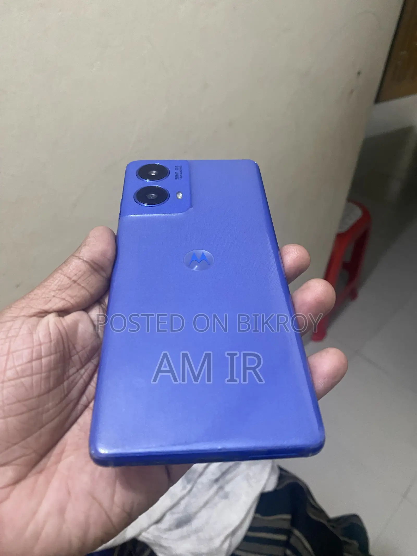Motorola Moto G85 256 GB Blue