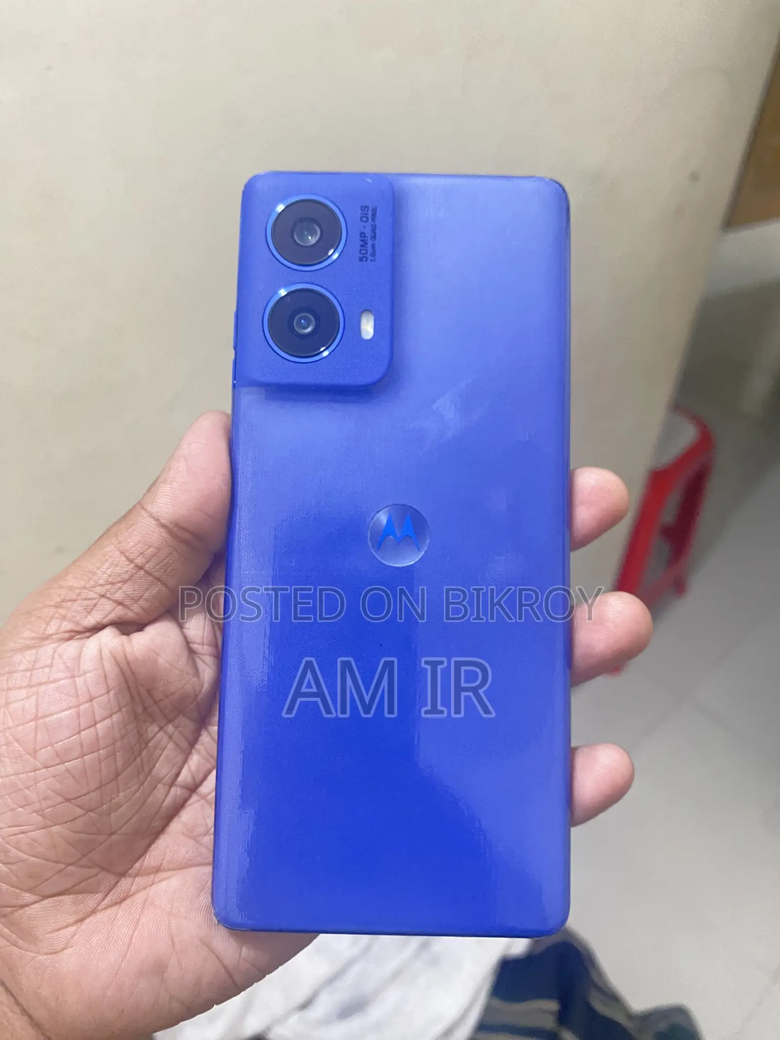 Motorola Moto G85 256 GB Blue