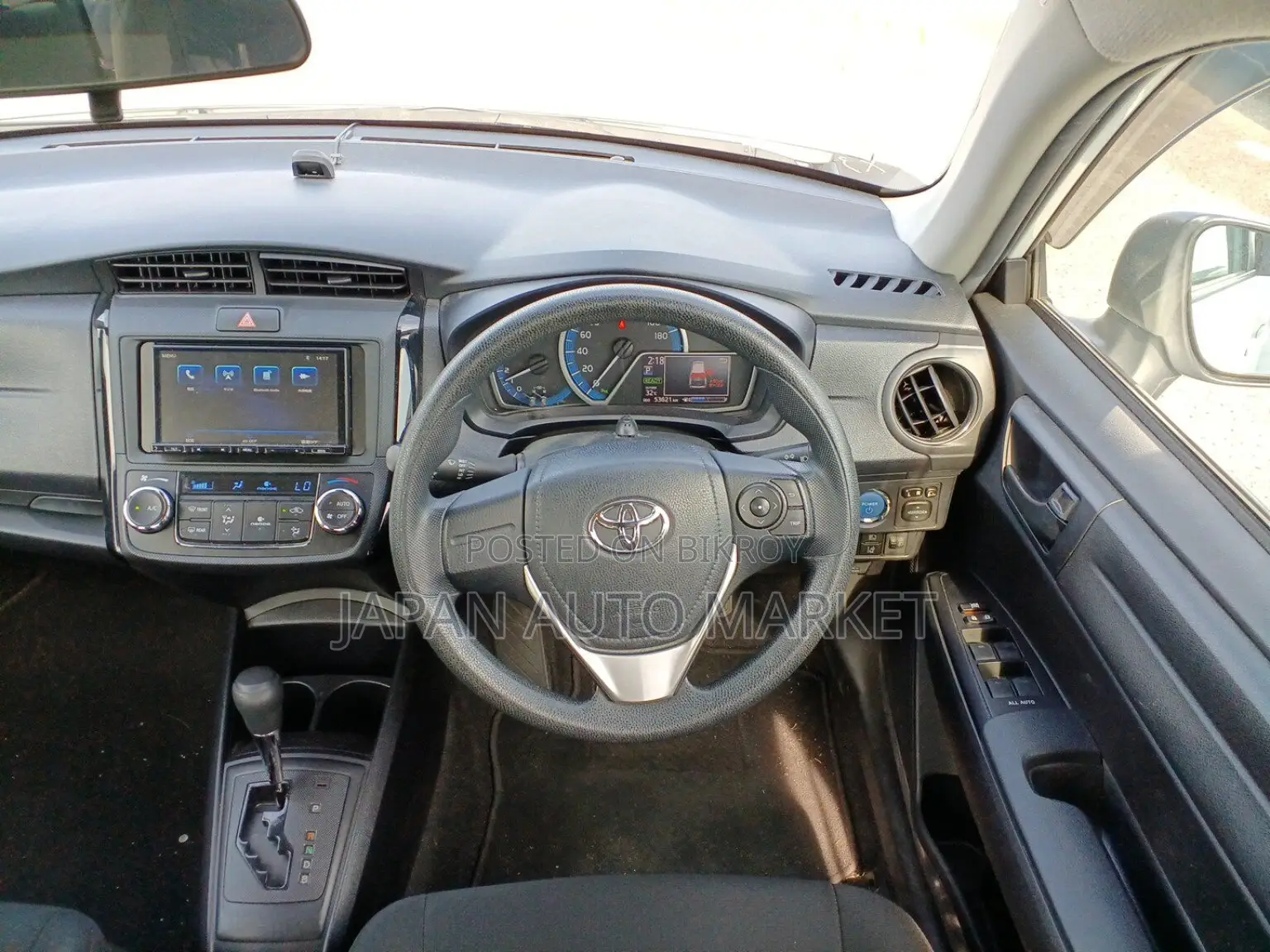 Toyota Axio 2021 White