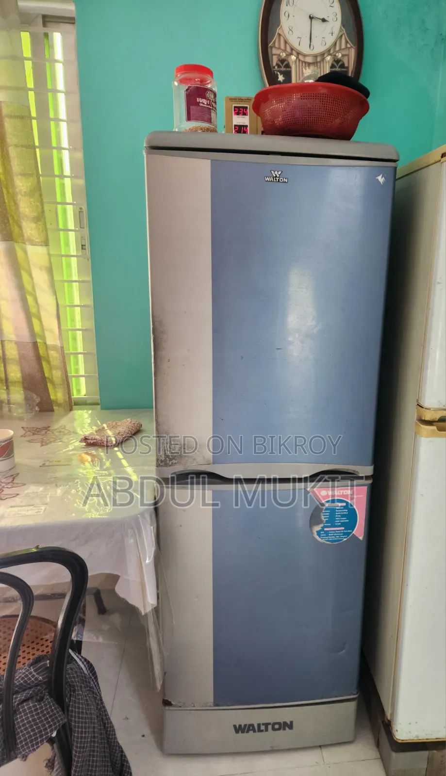 Fridge (ফ্রিজ)