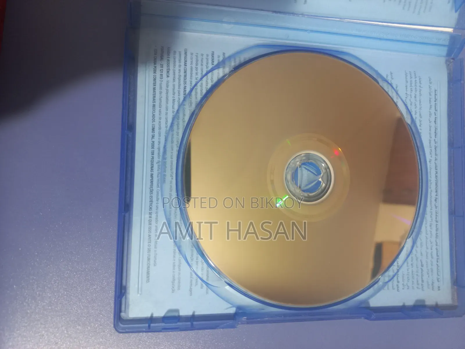পিএস৪ গেমস ডিস্ক ক্রিকেট ২৪