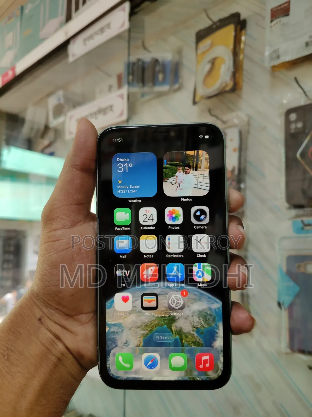 অ্যাপল আইফোন ১১ ৬৪ জিবি নীল