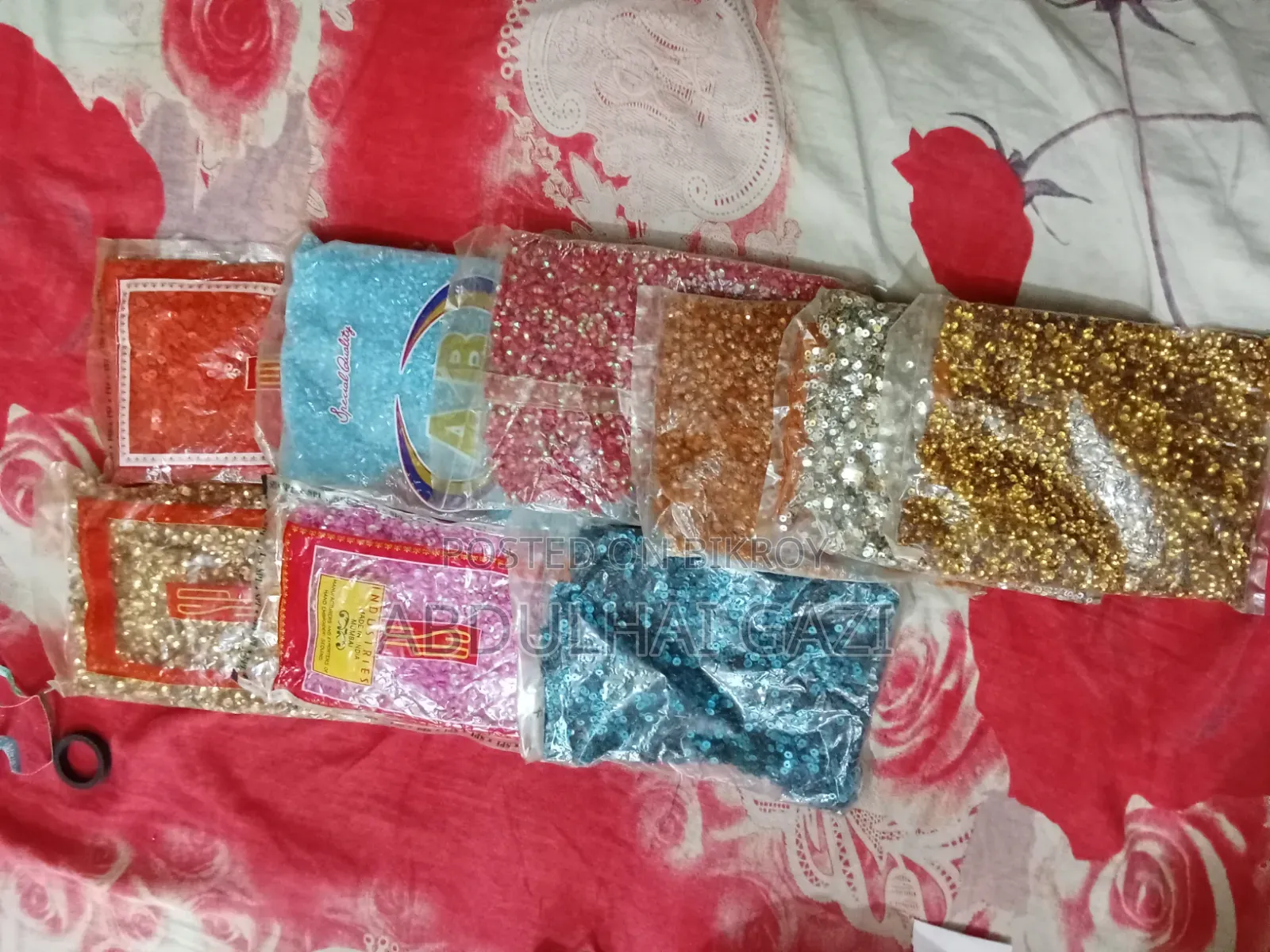 চুমকি বিক্রি করবো
