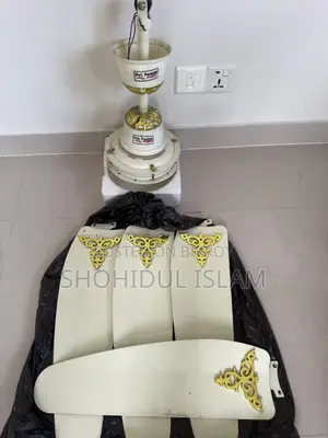 পাক পাঞ্জাব সুপার রিগাল সিলিং ফ্যান ৫৬ ইঞ্চি ৪ ব্লেড