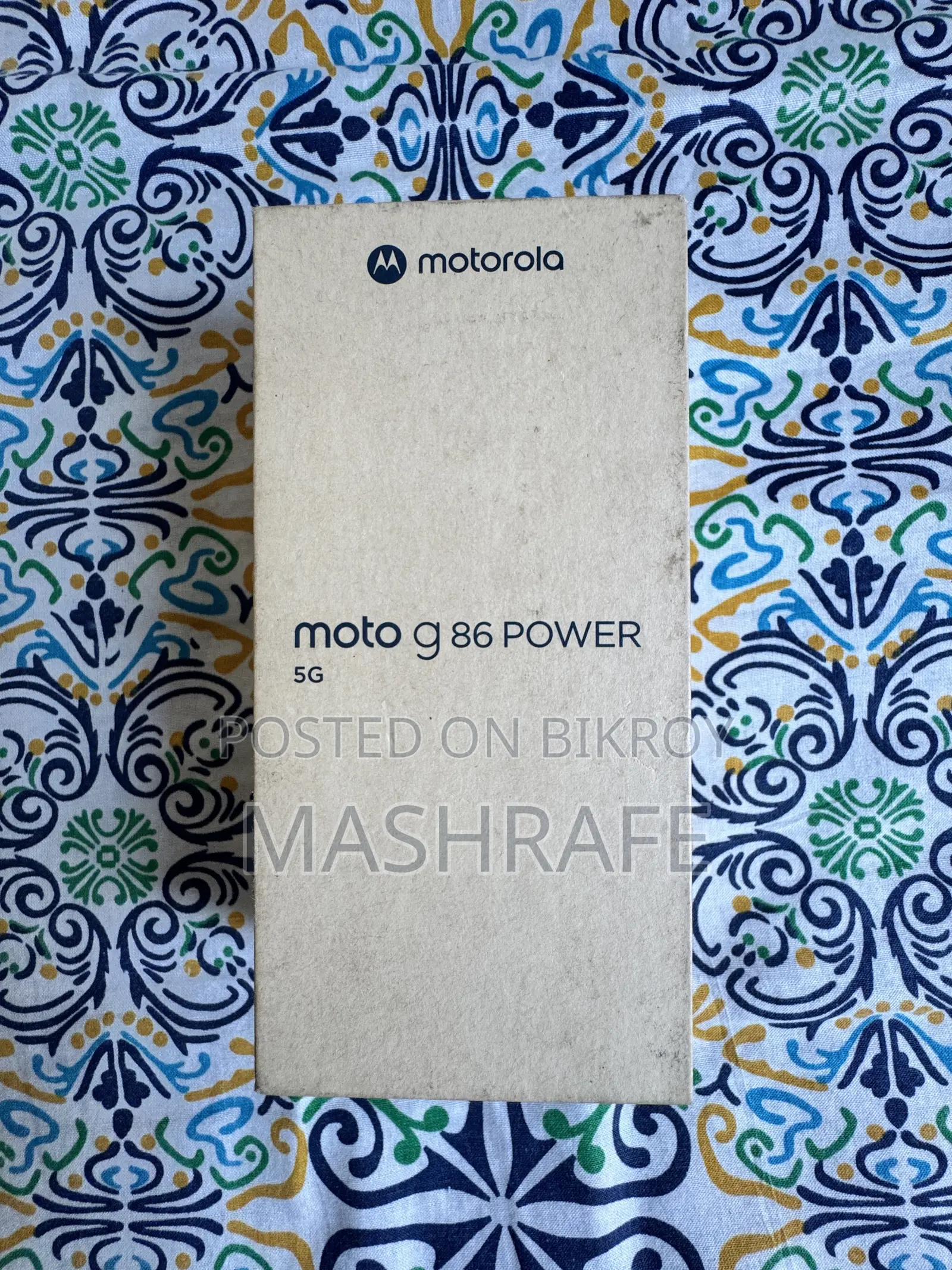 Motorola Moto G86 12 GB Green