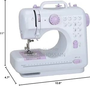 Electric Swing Medicine 505