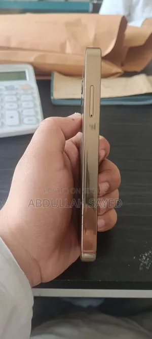 আইটেল আইটি৬৩৬০ ব্ল্যাক