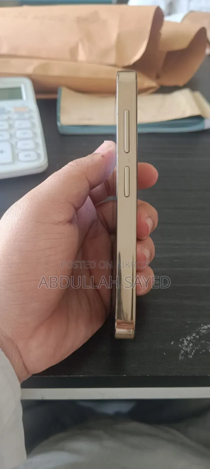 আইটেল আইটি৬৩৬০ ব্ল্যাক