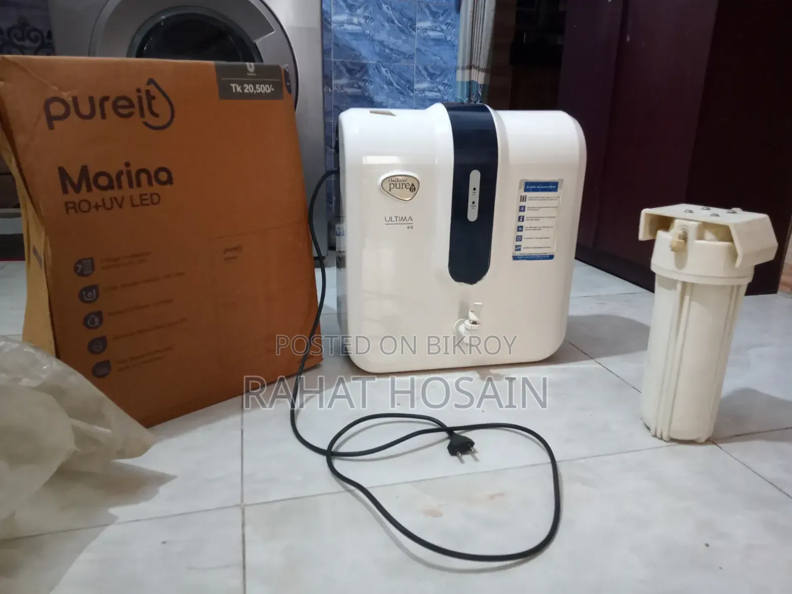একটি পিওর ফিল্টার বিক্রি হবে