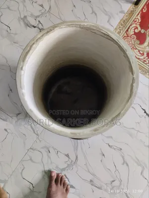 Water Filter