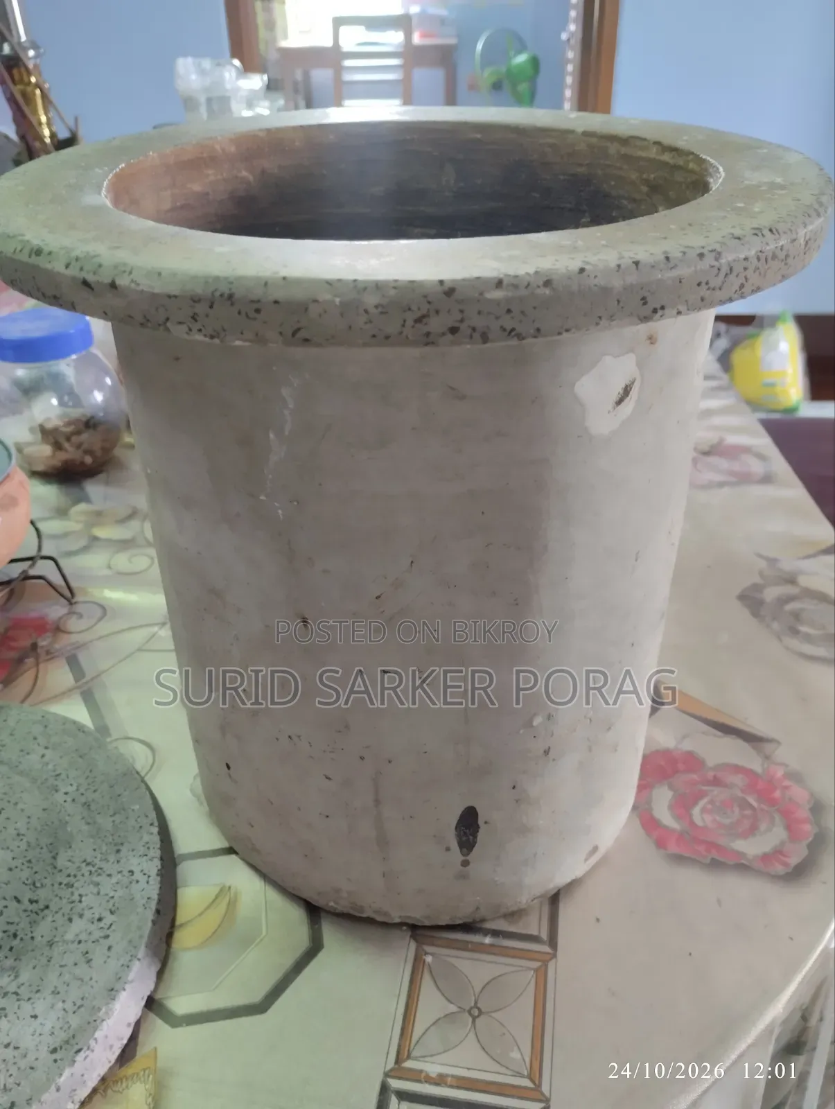 Water Filter