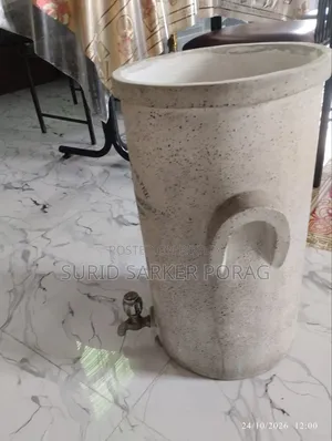 Water Filter