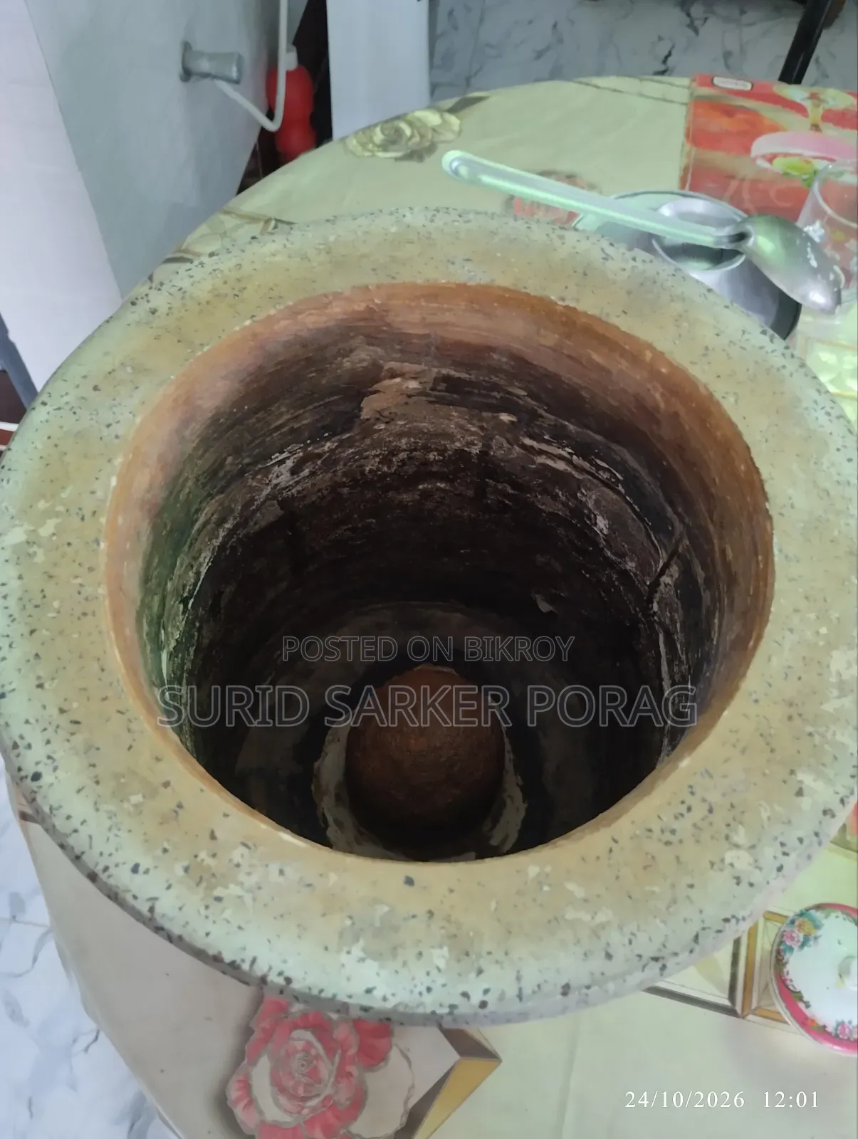 Water Filter