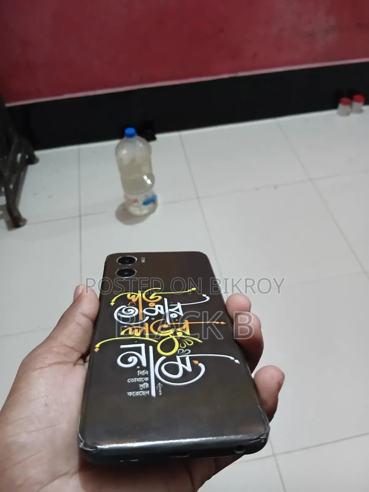 Symphony i96 32 GB