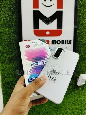 ইনফিনিক্স হট ৭০ ১২৮ জিবি সিলভার