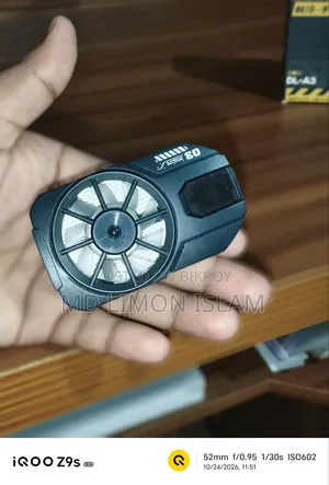 মেমো গেমিং কুলার