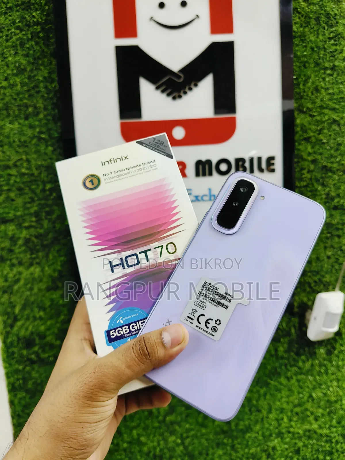 Infinix Hot 70 128 GB Purple