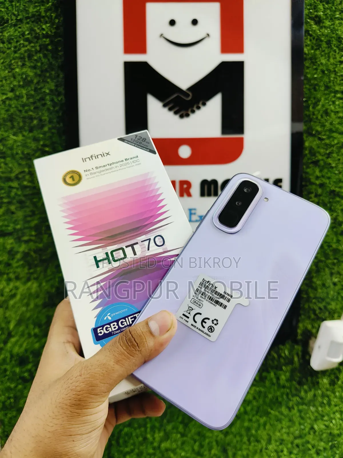 Infinix Hot 70 128 GB Purple