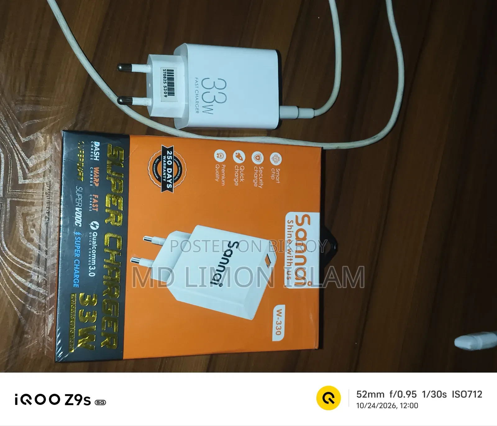 33 W Fast Charger