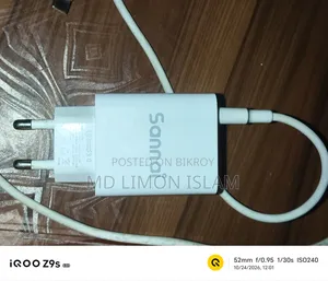 33 W Fast Charger