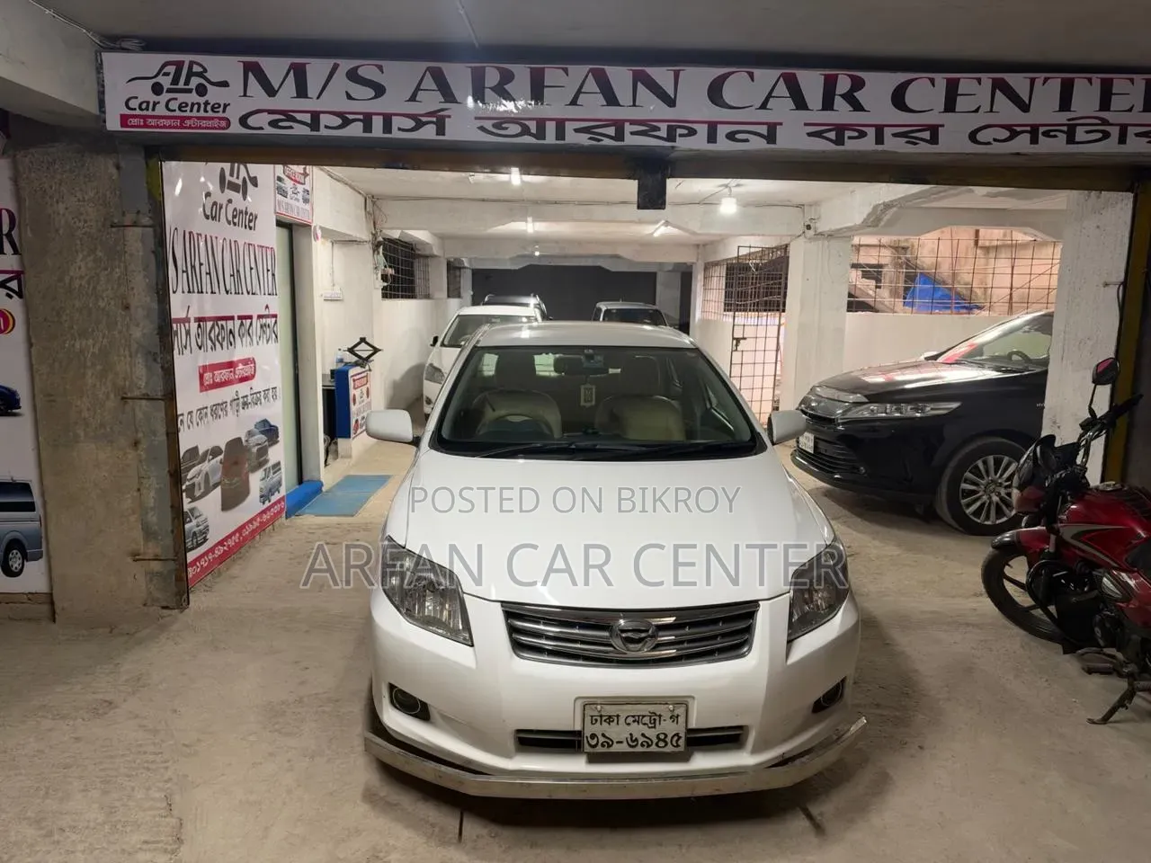 Toyota Axio 1.5 Liter G 2-Wheel Drive 2010 White