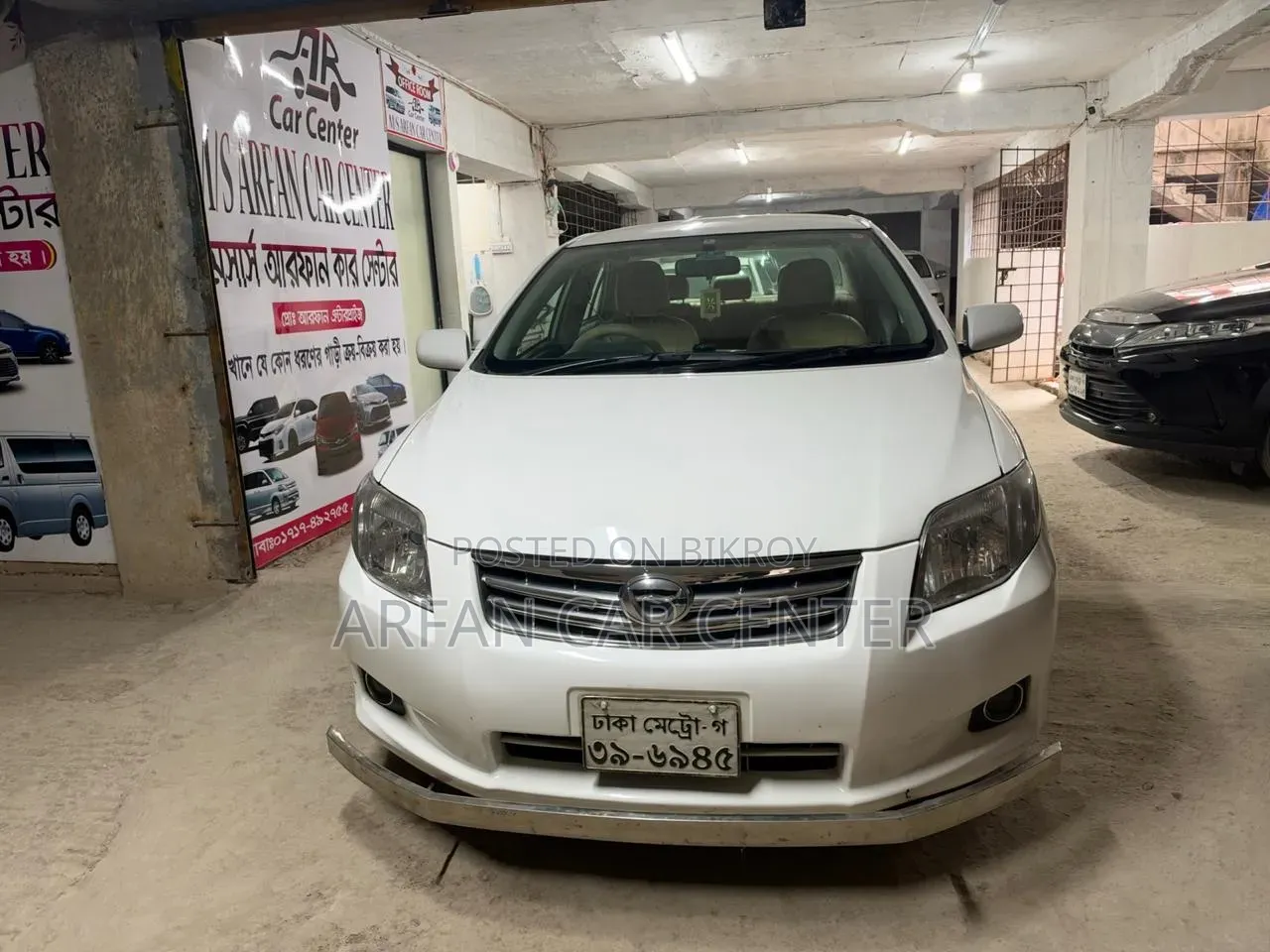 Toyota Axio 1.5 Liter G 2-Wheel Drive 2010 White