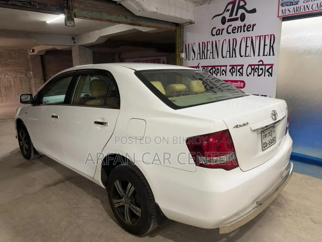 Toyota Axio 1.5 Liter G 2-Wheel Drive 2010 White