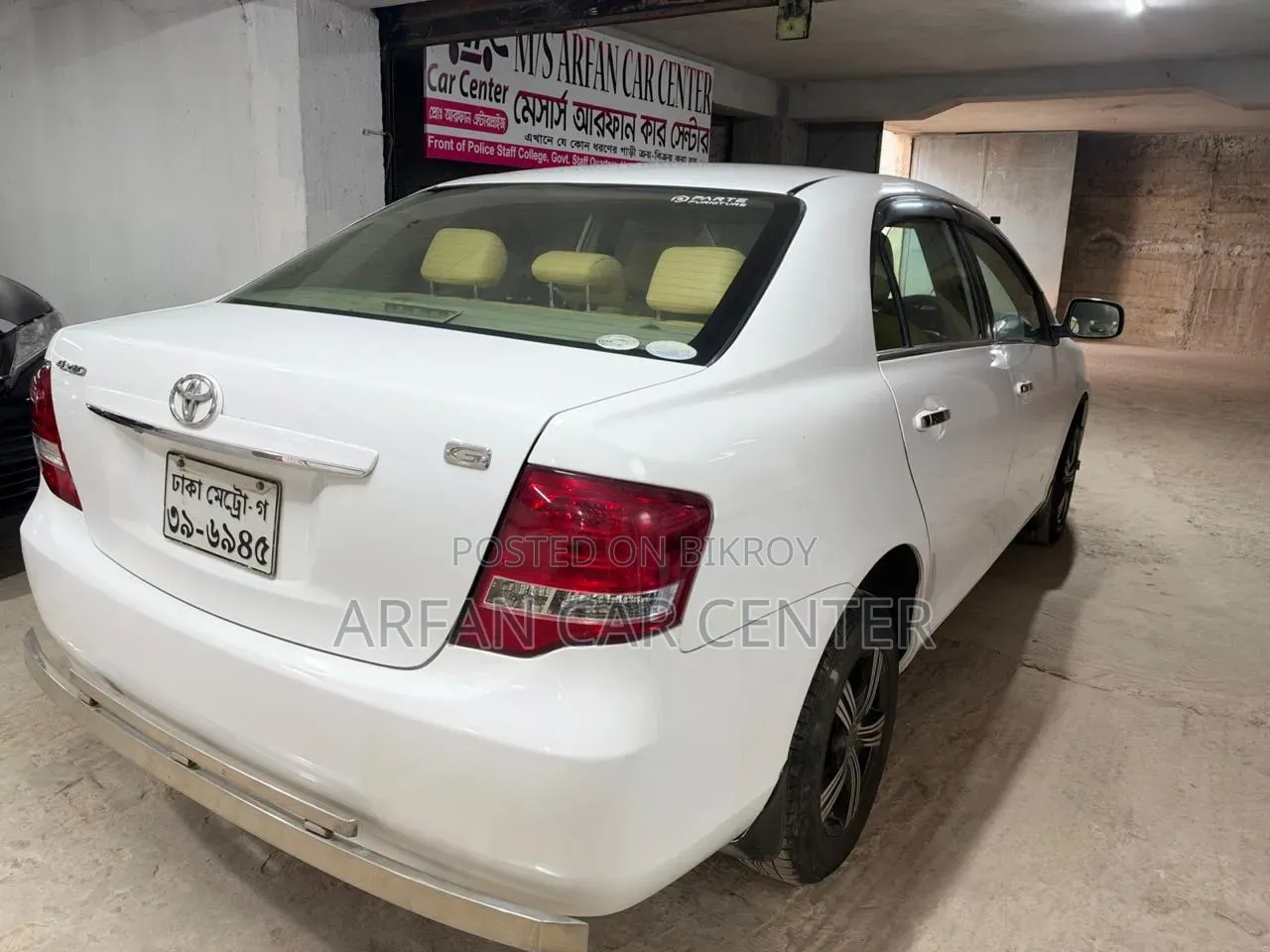 Toyota Axio 1.5 Liter G 2-Wheel Drive 2010 White