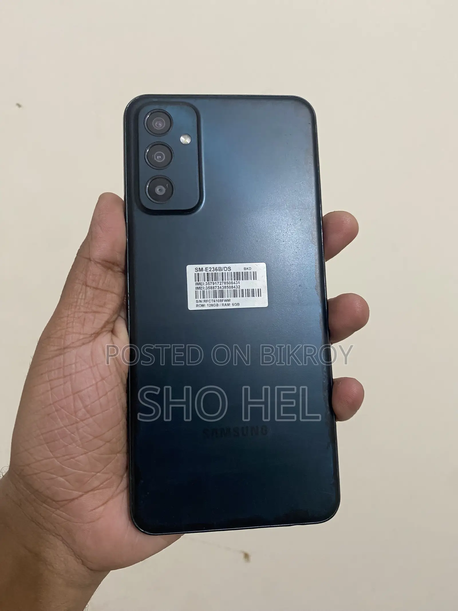 স্যামসাং গ্যালাক্সি এফ২৩ ১২৮ জিবি গ্রে