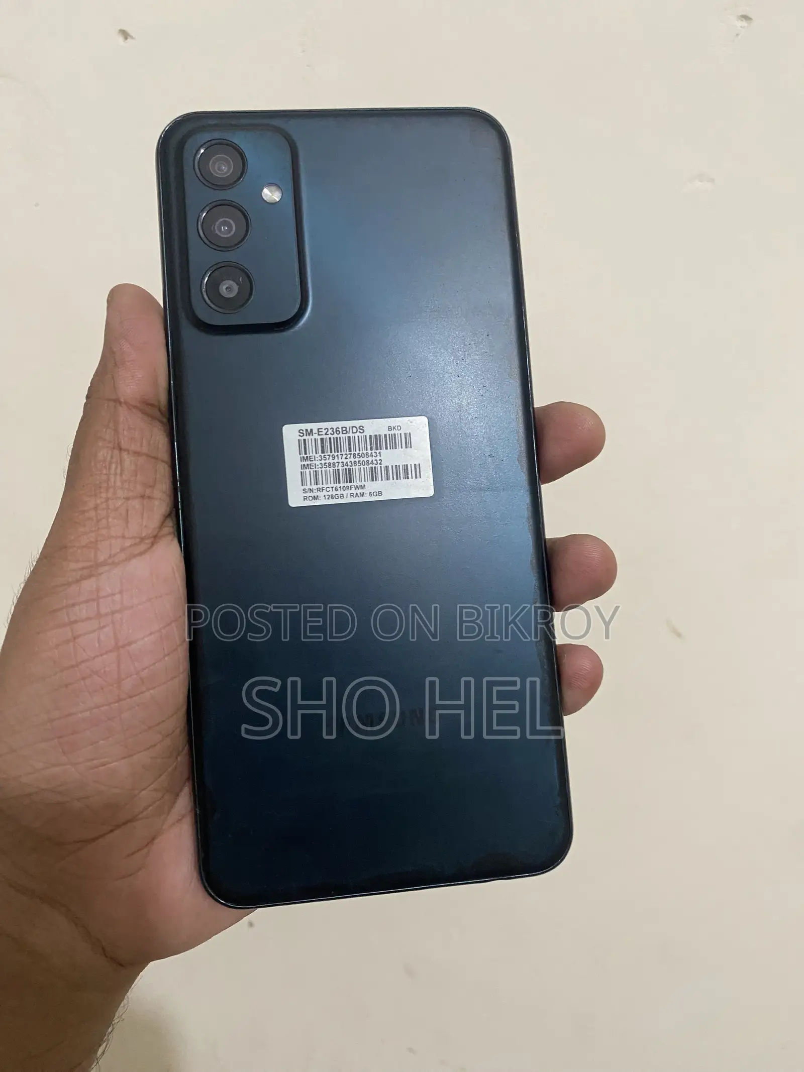 স্যামসাং গ্যালাক্সি এফ২৩ ১২৮ জিবি গ্রে