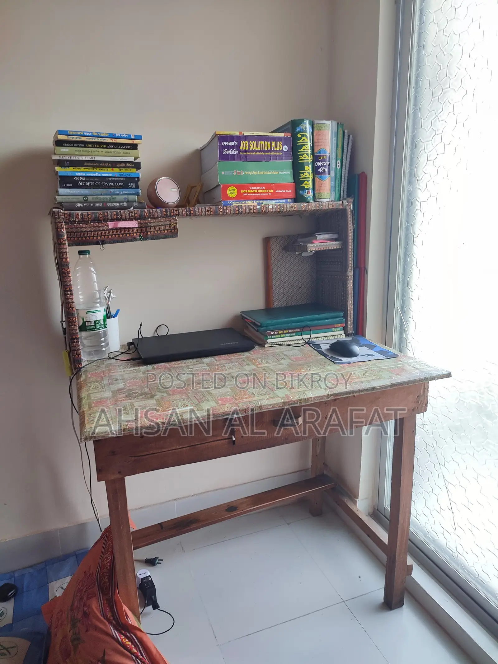 Reading Table Chair