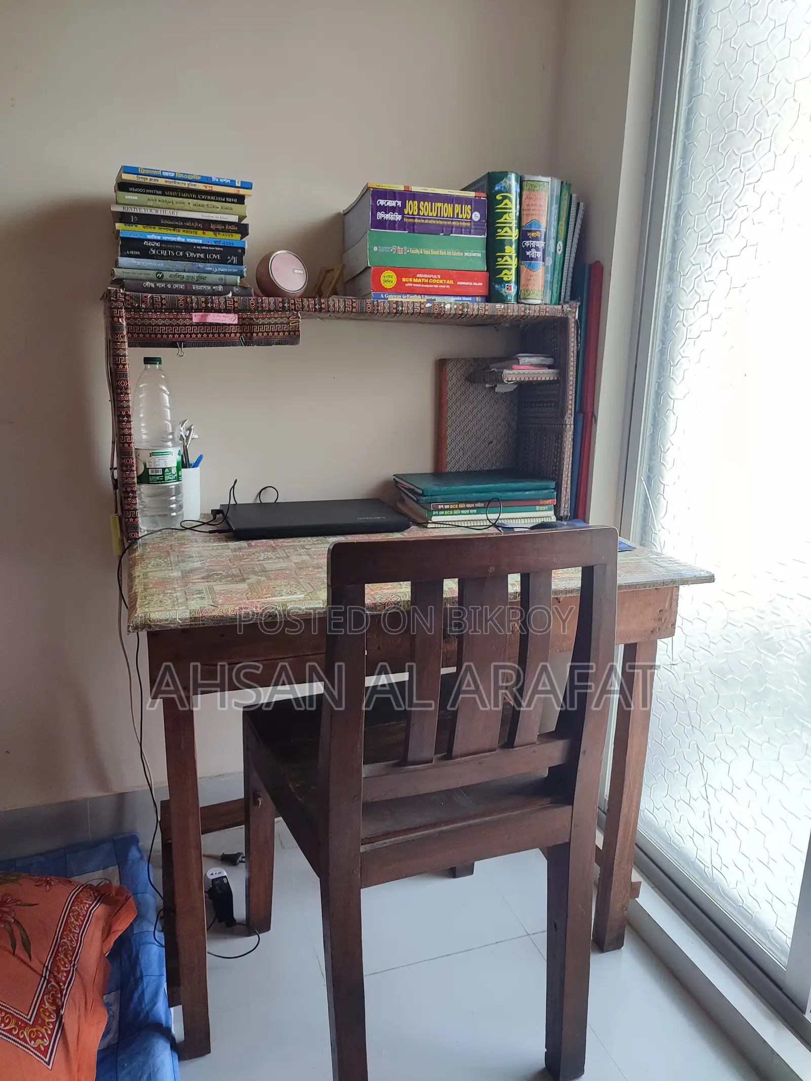 Reading Table Chair