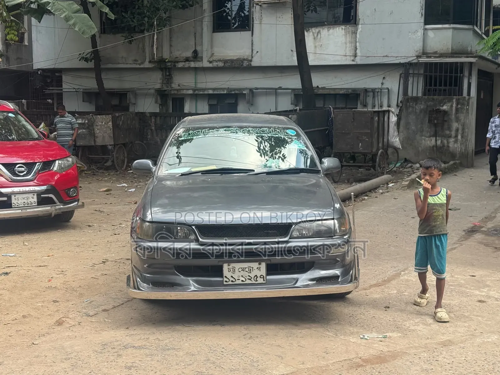 Toyota Corolla 1993 Gray