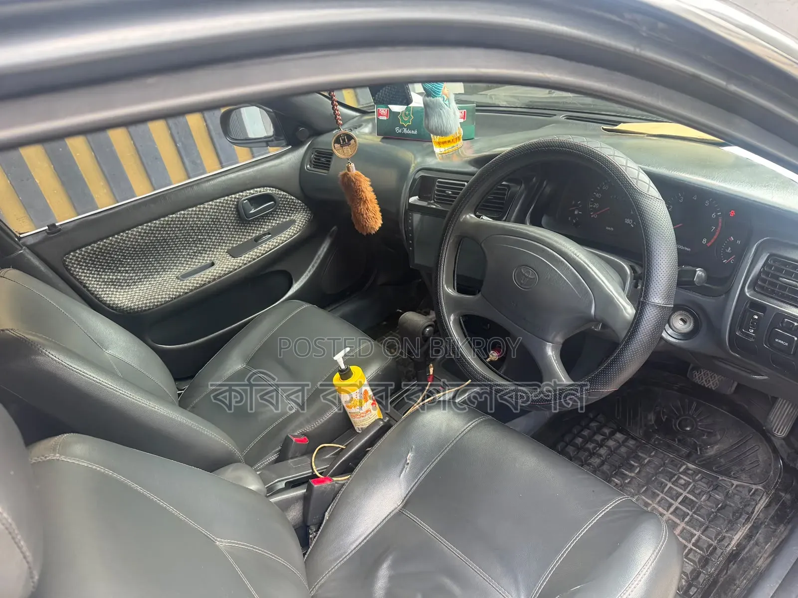 Toyota Corolla 1993 Gray