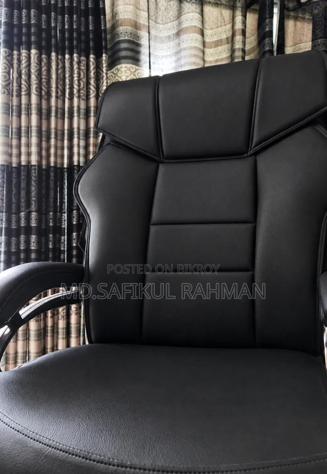 লেদার চেয়ার